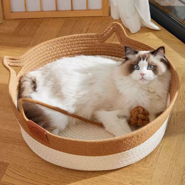 Natural Woven Cat Basket Bed & Pillow