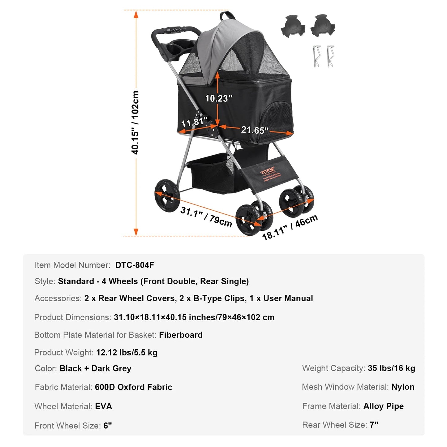 Portable Pet Stroller with Removable Storage Basket