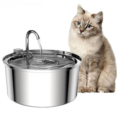 Silent Auto Cat Water Dispenser with Motion Sensor