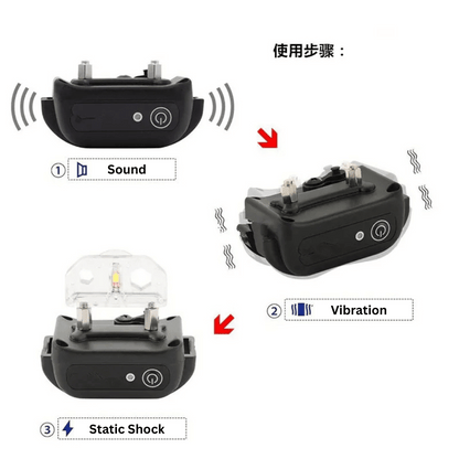 Long Range Rechargeable Dog Trainer Collar