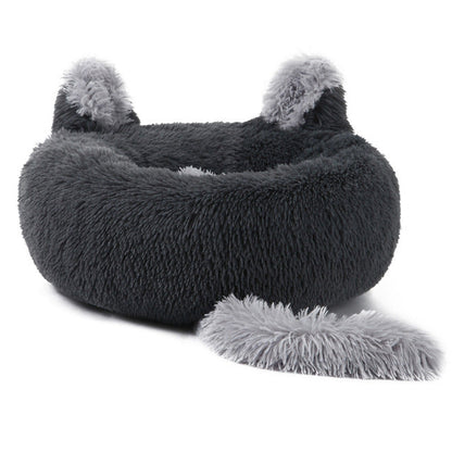 Adorable Pet Soft Bed for Small Dogs & Cats
