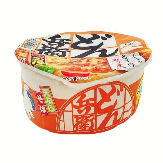 Adorable Fun Cat Noodle Bed