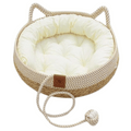 Natural Fiber Pet Bed Basket with Plush Cushion